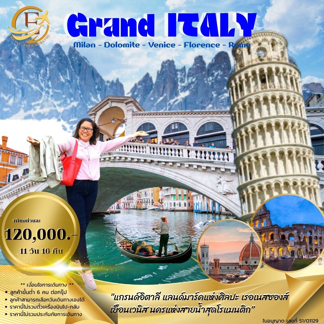 GRAND ITALY